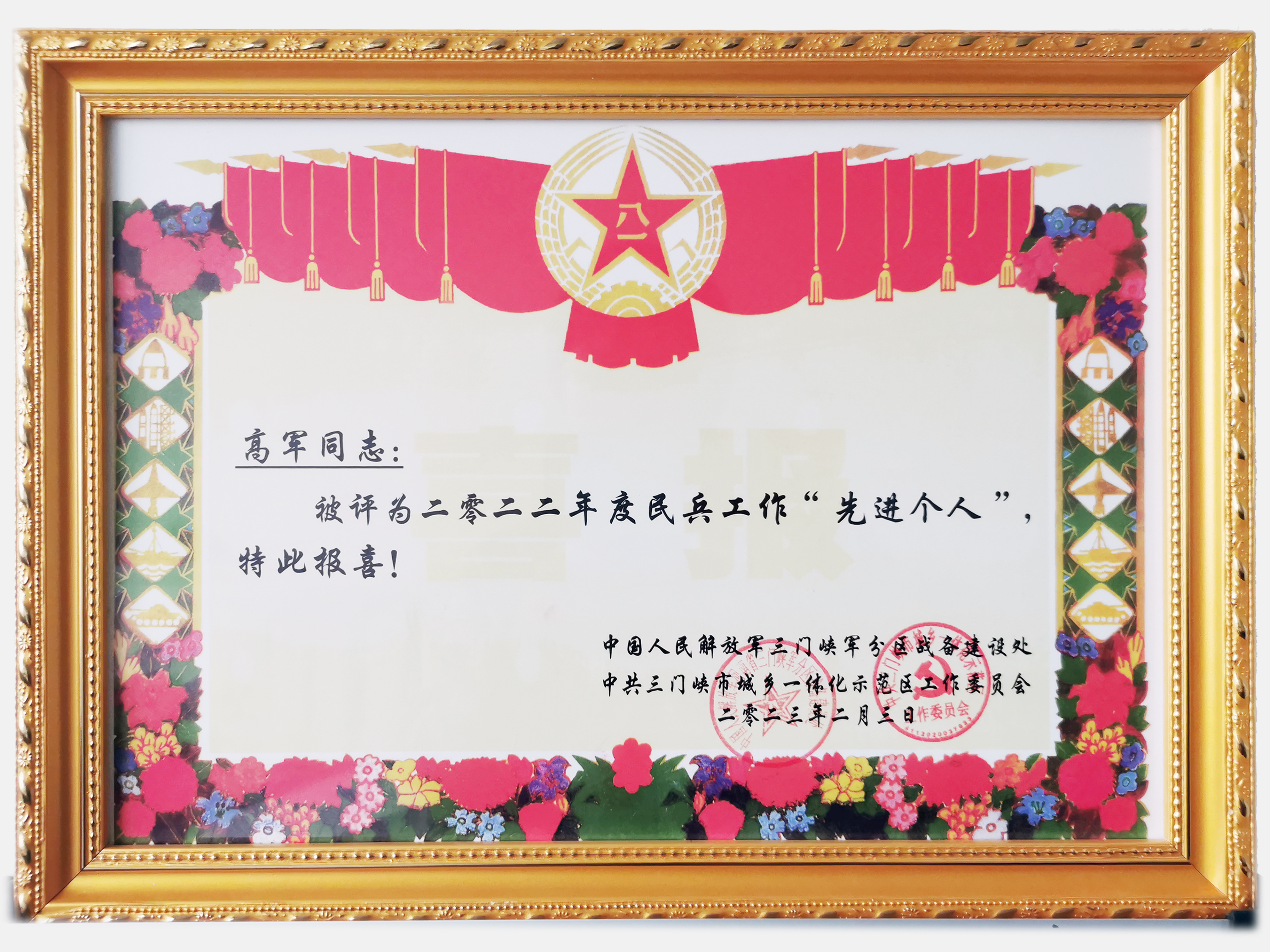 ̫ųwelcome(й)޹˾