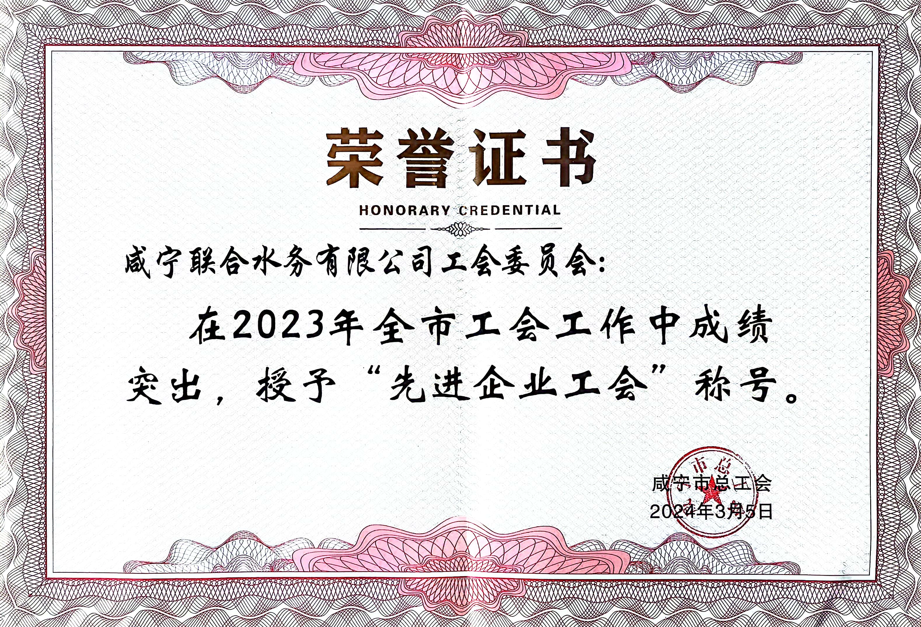 ̫ųwelcome(й)޹˾
