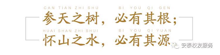 ̫ųwelcome(й)޹˾