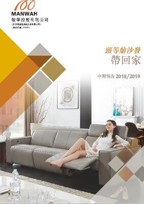 中国·9091美高梅(股份)有限公司-官方网站
