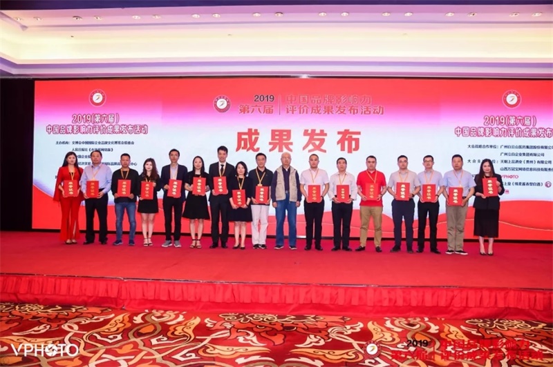中国·9091美高梅(股份)有限公司-官方网站