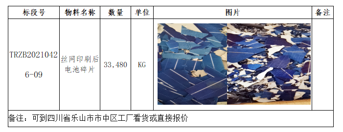 首页| 217永信贵宾会官网入口