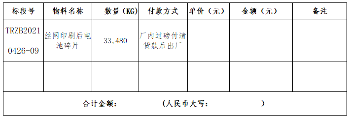 首页| 217永信贵宾会官网入口