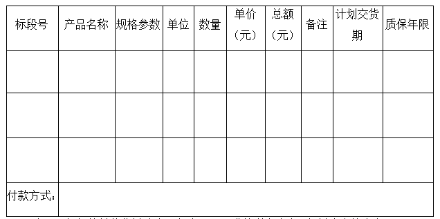 首页| 217永信贵宾会官网入口