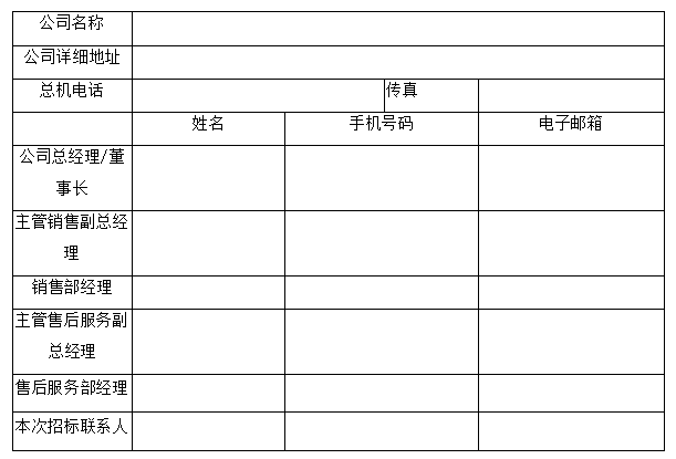 首页| 217永信贵宾会官网入口