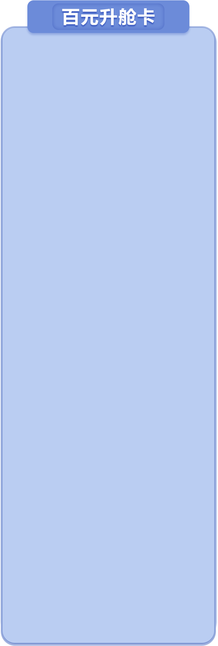 kck 中国·9091美高梅(股份)有限公司-官方网站
