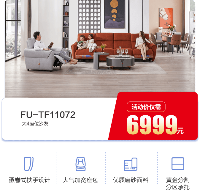 tjcp1 中国·9091美高梅(股份)有限公司-官方网站