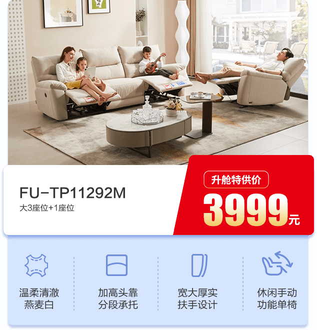 xs2 中国·9091美高梅(股份)有限公司-官方网站