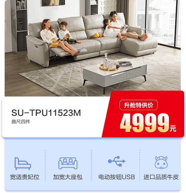 xs3 中国·9091美高梅(股份)有限公司-官方网站