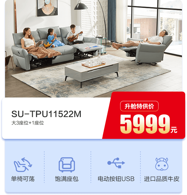 xs4 中国·9091美高梅(股份)有限公司-官方网站